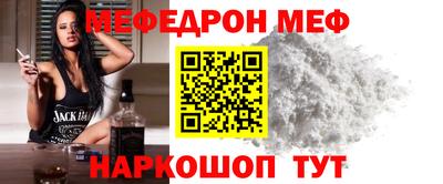 кокаин Лесосибирск