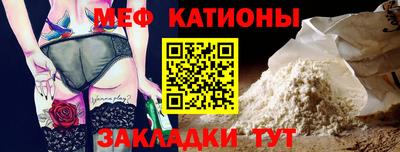 кокаин Лесосибирск