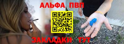 кокаин Лесосибирск