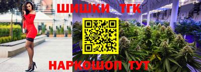 марки nbome Ликино-Дулёво