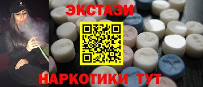кокаин Лесосибирск