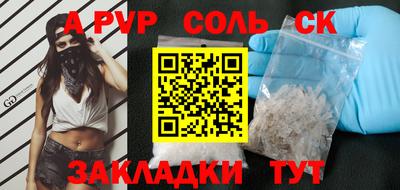 марки nbome Ликино-Дулёво
