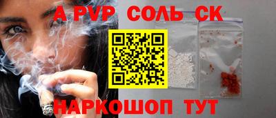 марки nbome Ликино-Дулёво