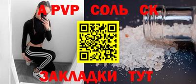 марки nbome Ликино-Дулёво