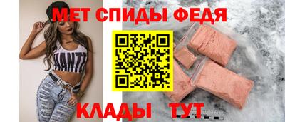 шишки Ливны