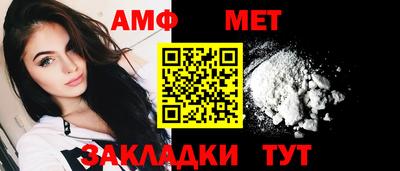 кокаин Лесосибирск