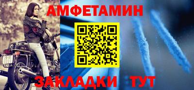 кокаин Лесосибирск