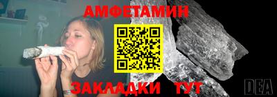 марки nbome Ликино-Дулёво