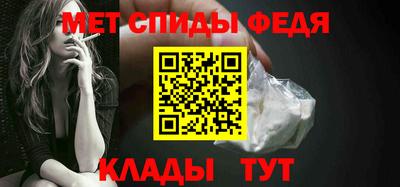 шишки Ливны