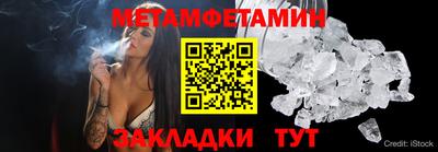 кокаин Лесосибирск