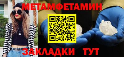 кокаин Лесосибирск