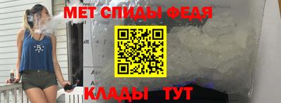шишки Ливны