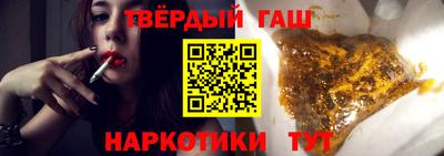 кокаин Лесосибирск