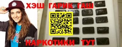 кокаин Лесосибирск