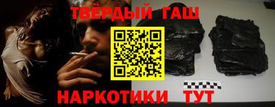 марки nbome Ликино-Дулёво