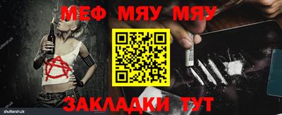 марки nbome Ликино-Дулёво