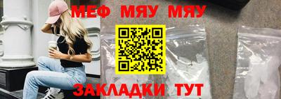 шишки Ливны