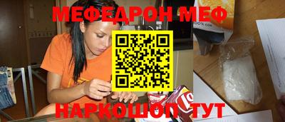 кокаин Лесосибирск
